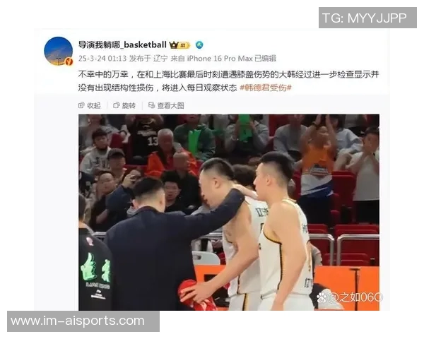 徐彬谈球队目标每场比赛全力争胜吃再多苦也值得