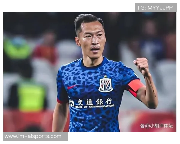 申花遗憾错失良机吴曦精准直塞安德烈路易斯单刀竟然踢飞