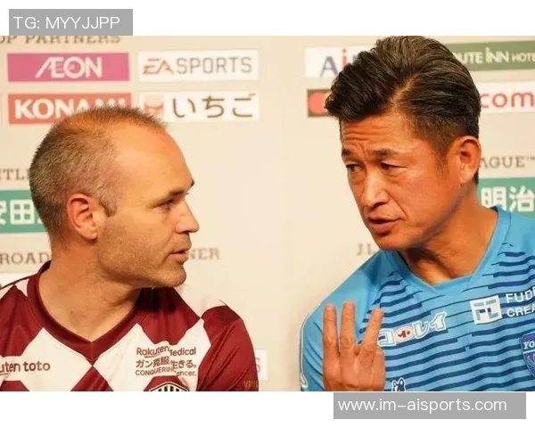 近59岁三浦知良首发出战J3联赛20分钟未射门被换下引发关注