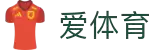 爱体育-爱体育官方网站-LOVE SPORTS